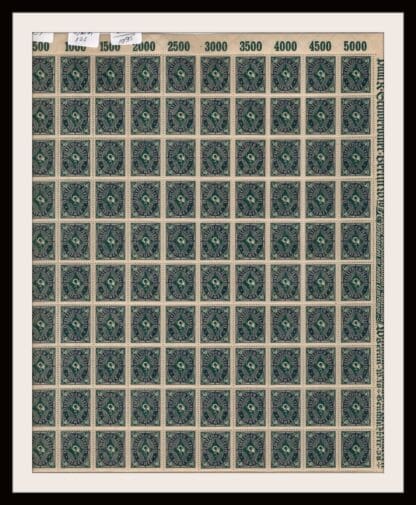 Germany Scott # 184 Mint Never Hinged Sheet