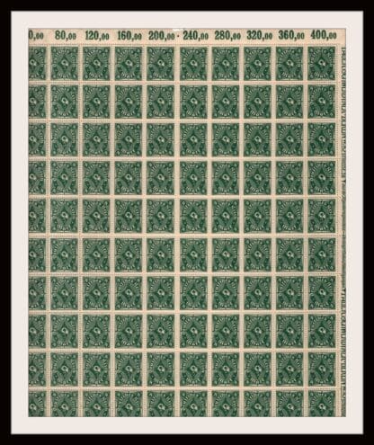 Germany Scott # 187 Mint Never Hinged Sheet