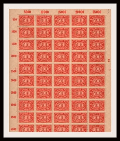 Germany Scott # 200 Mint Never Hinged Sheet