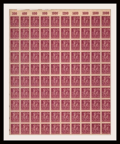 Germany Scott # 224 Mint Never Hinged Sheet