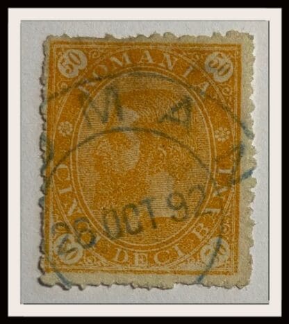 Romania Scott 107 Used