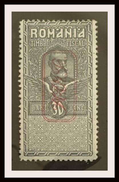 Romania Non Listed German Occupation Stamp Mint Hinged