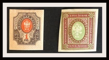 Russia Scott # 131-132 Mint Hinged