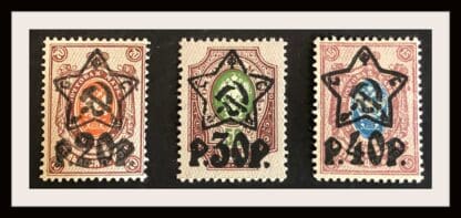 Russia Scott # 218-220 Mint Hinged