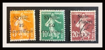 Syria Scott # 122-123/125 Used