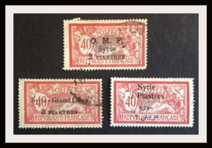 Syria Scott # 92/116/152 Used