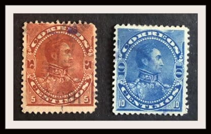 Venezuela Scott # 123-124 Mint Hinged & Used