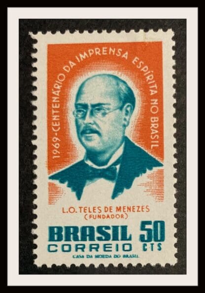 Brazil Scott # 1131 Mint Hinged