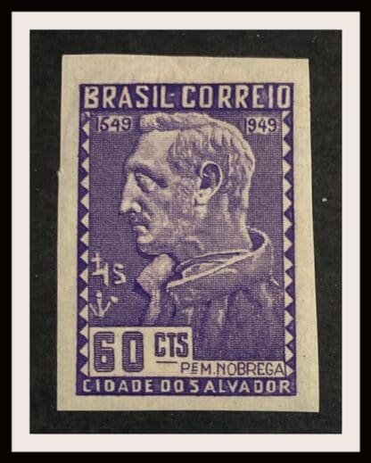 Brazil Scott # 688 Mint Hinged