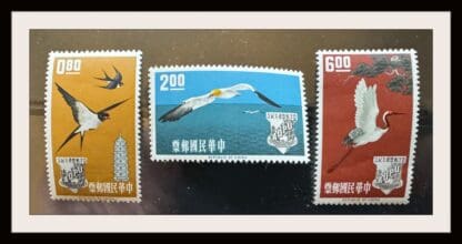 China Scott # 1370-1372 Mint Never Hinged