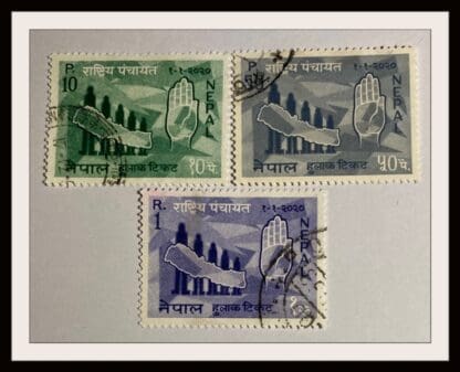 Nepal Scott #163/165-166 Used