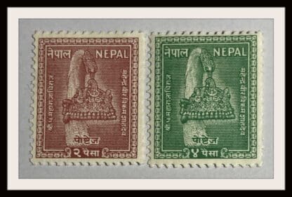 Nepal Scott #90-91 Mint Hinged