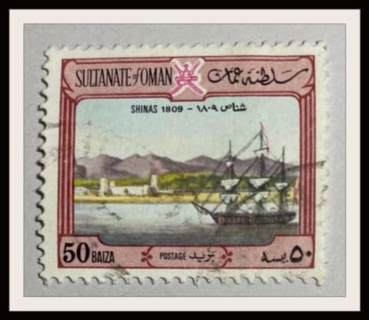 Oman Scott #145a Used