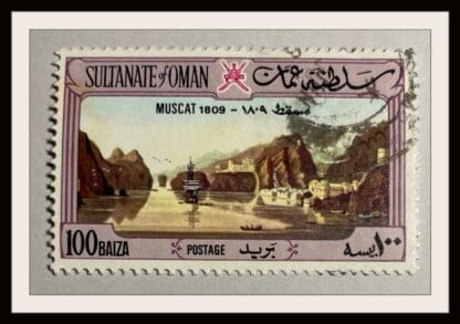 Oman Scott #147 Used