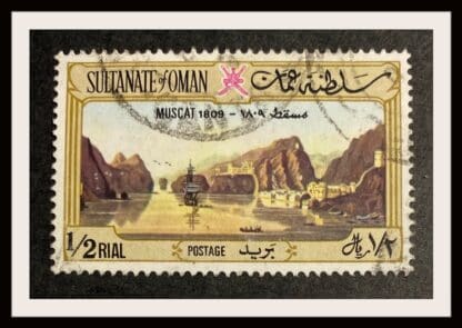 Oman Scott #149 Used