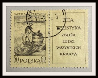 Poland Scott # 1078 Used