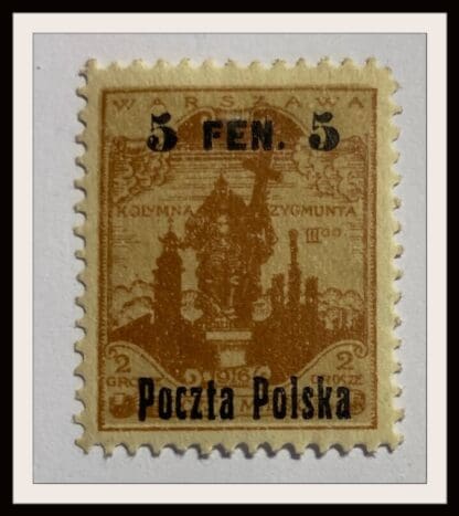 Poland Scott # 11 Mint Hinged