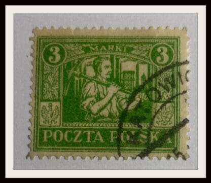 Poland Scott # 179 Used