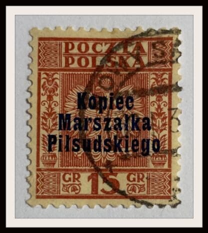 Poland Scott # 299 Used