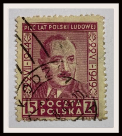 Poland Scott # 455 Used