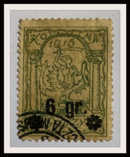 Poland Warsaw Town Postage Used