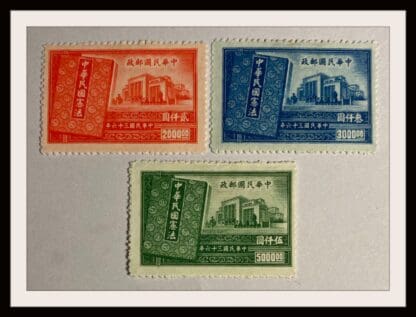 China Scott # 781-783 Mint Hinged