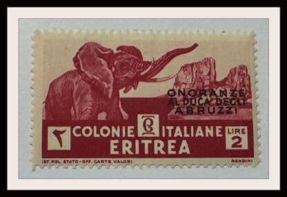 Eritrea Scott # 172 Mint Hinged