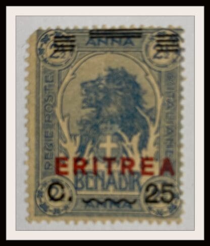 Eritrea Scott # 62 Mint Hinged