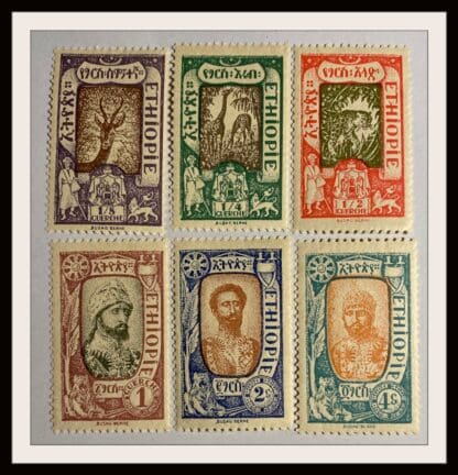 Ethiopia Scott # 120-125 Mint Hinged