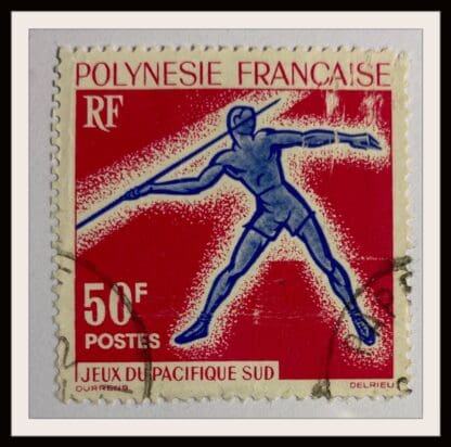 French Polynesia  # 204 Used