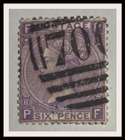 Great Britain Scott # 39 Used