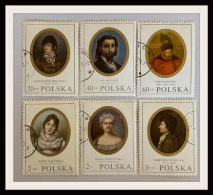 Poland Scott # 1748-1753 Used