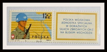 Poland Scott # 2155 Used