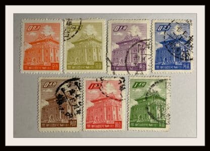 PRC (China) Scott # 1218-1221/1223-1224 Used