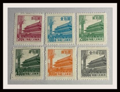 PRC (China) Scott # 206-208/210-212 Mint Hinged