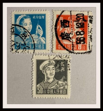 PRC (China) Scott # 276/278/281 Used