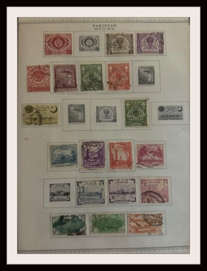 Pakistan Mini Collection 15 Pages