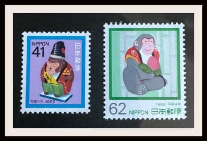 Japan Scott # 2127-2128 Mint Never Hinged