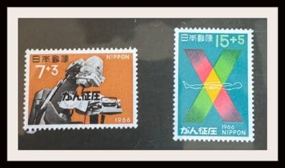 Japan Scott # B32-33 Mint Never Hinged