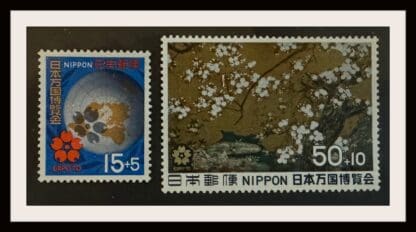 Japan Scott # B34-B35 Mint Never Hinged