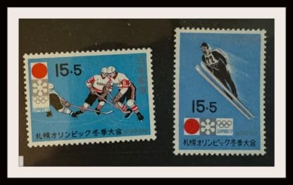 Japan Scott # B36-B37 Mint Never Hinged