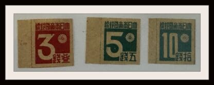 Japan (Formosa) Scott # 1-3 Mint Hinged