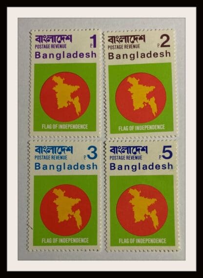 Bangladesh Scott # 4-7 Mint Hinged