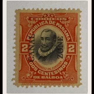 Canal Zone Scott # 47 Mint NO GUM