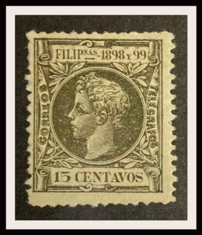 Philippines Scott #205 Mint Hinged