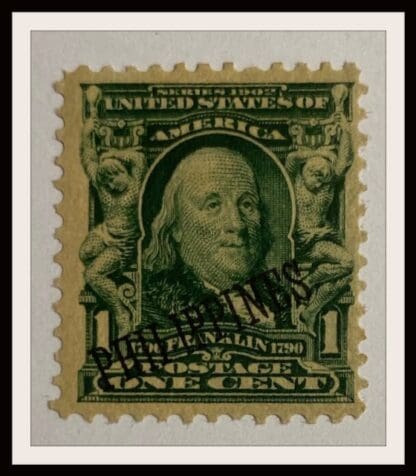 Philippines Scott # 226 Mint Hinged