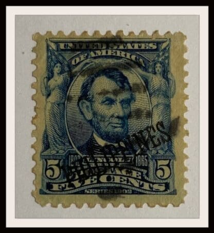 Philippines Scott # 230 Used