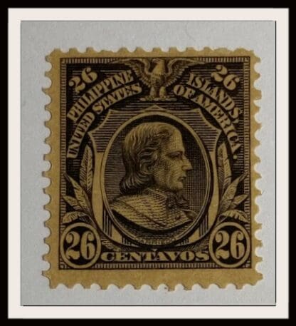 Philippines Scott # 249 Mint Hinged