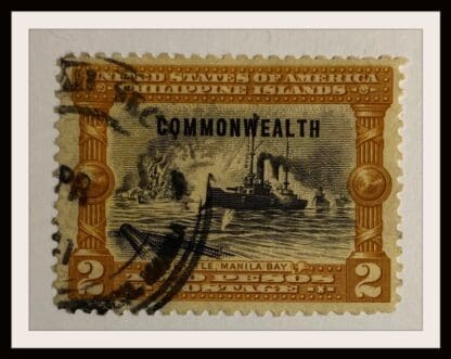 Philippines Scott # 444 Used