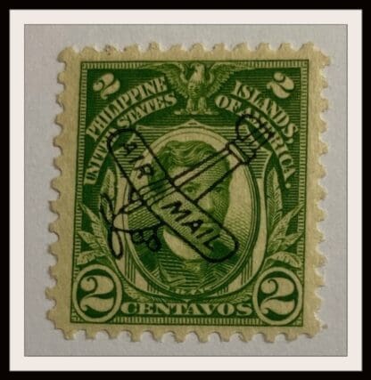 Philippines Scott # C46 Mint Hinged